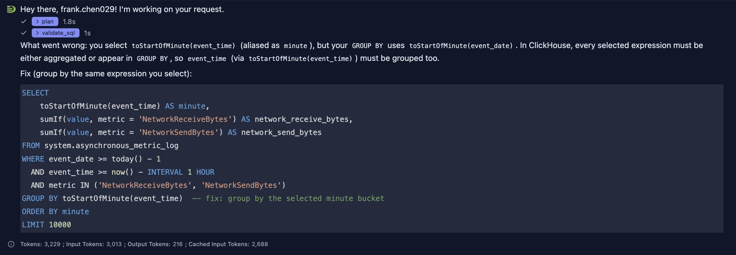 AI assistance providing guidance on ClickHouse query optimization techniques and best practices