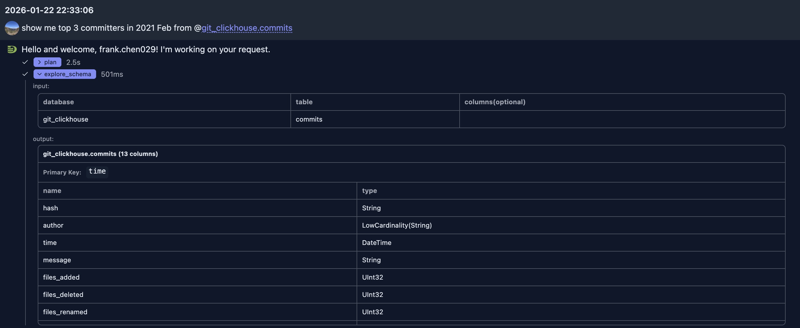 AI explore_schema tool output displaying table structure and column information used for SQL generation