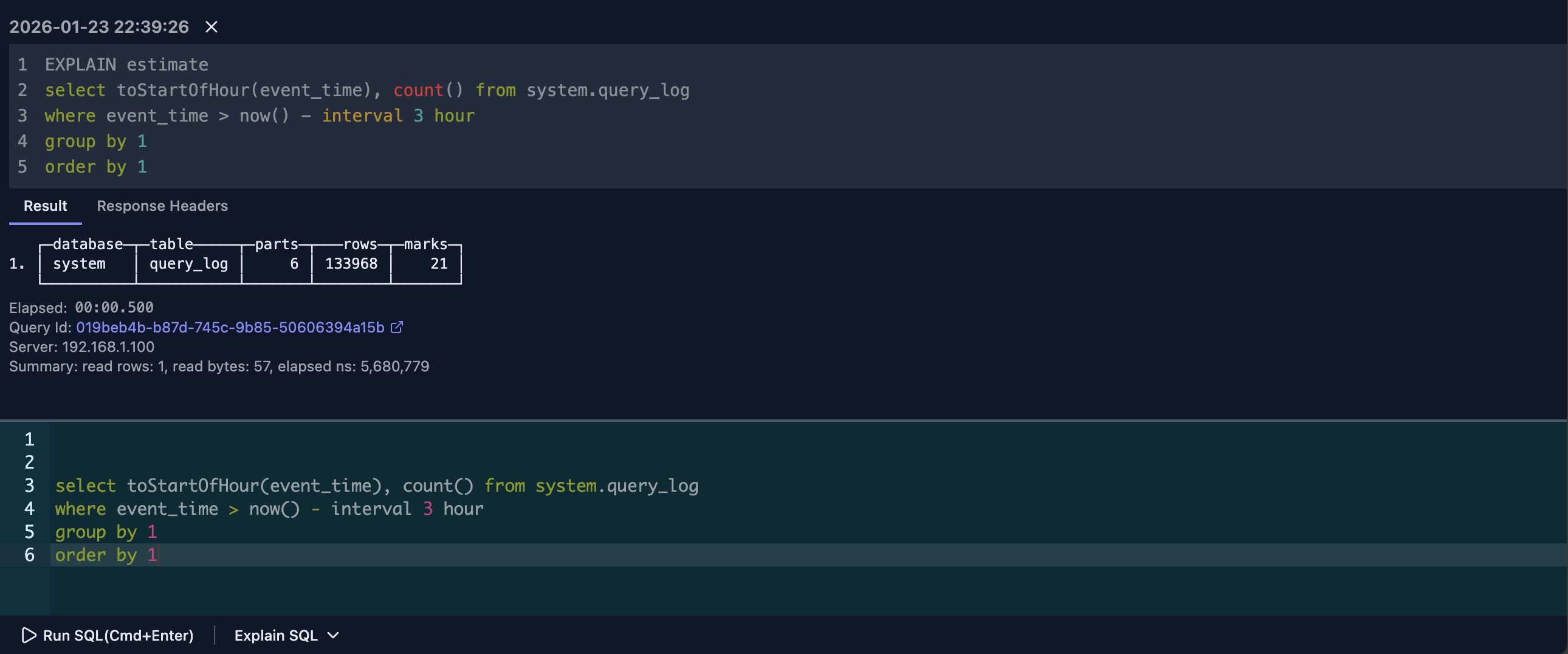 EXPLAIN ESTIMATE summary showing data parts, estimated rows, and marks to be read for query performance assessment